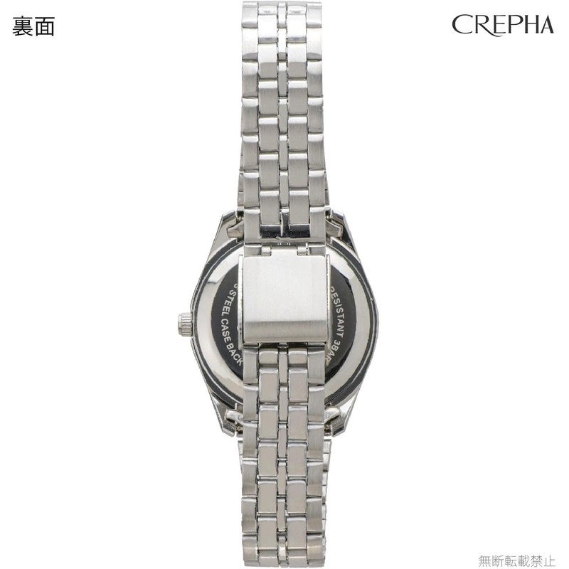 Clefer TE-AL245-WTS Analog Women's Waterproof Metal Band Silver Wrist Watch,