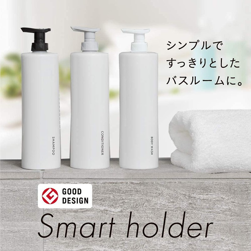 Smart Holder Set, Shampoo & Conditioner, Pink (Design No.141), *Kao
