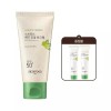 Skinfood [스킨푸드][비건 무기자차]베리 진정 선크림 50ml 15ml 2 Skin Food Vegan Sun Cream Berry Soothing 50ml 15ml