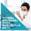 大豆イソフラボン（アグリコン型） 30mg濃縮配合。バランスシード [30粒 / 30日分]
