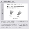 Kokuyo WP Series Pen (Finewriter WP-F100, Black)