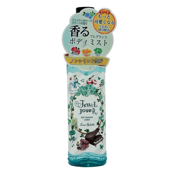 zyueruzyuera bodyihureguransusyawa- rukagaretto 200ml