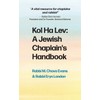 Kol Ha Lev: A Jewish Chaplain's Handbook