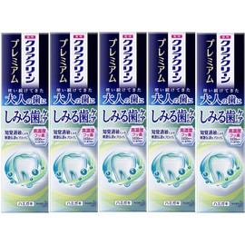 [Set of 5] Clear Clean Premium Teeth Care (Hypersensory) 3.5 oz (100 g) x 5 Packs