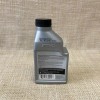 STIHL 0781-313-8008 HP Ultra 2 cycle Oil 6.4 oz MAKES