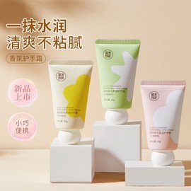 Intensive Beautiful Hand Cream - Long-lasting Moisturizing for Healthy, Smooth Hands Bestseller Bukwang Cheongyu 40g 10ea
