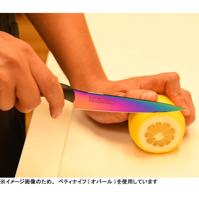 Kasumi Titanium Coated KTG04 4 3/4 Inch Utility Knife Kitcen