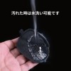 Seikosangyo AZUTO MHV-046 Cup Holder Coaster for Jeep Wrangler