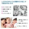 210枚入 マウステープ いびき防止テープ 鼻呼吸テープ いびき対策 口呼吸 テープ 夜間睡眠を改善す 口臭を予防し 鼻呼吸促進