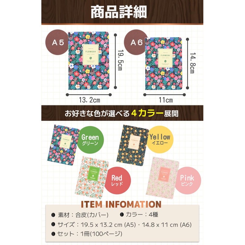 fogman Diary Journal Diary Design Compact Notebook Retro Portable 100