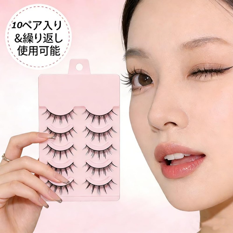 Samcos False Eyelashes, 10 Pairs, 2 Pack, 009, Small Devil