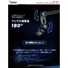 Kaedear KDR-HB2L Handle Brace Bike Clamp Bar Brace Bar Multi-Bar