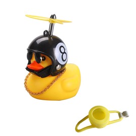 LQIOACU Funny Duck Bicycle Bell Funny Bicycle Bell Children Squeaky Ducks Bicycle Duck Rubber Ducks
