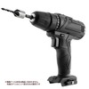 iHelp IH-681 Hexagonal Shaft Drill for Wood, 0.2 inch (4