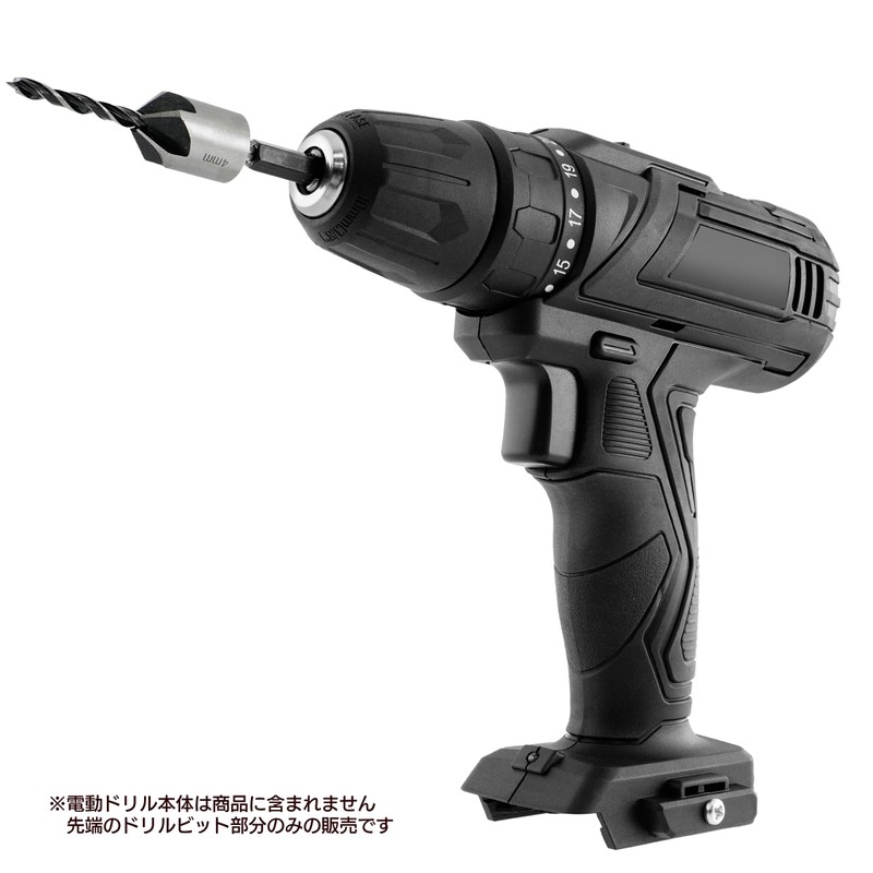 iHelp IH-681 Hexagonal Shaft Drill for Wood, 0.2 inch (4