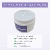 Pico Monte Niacinamide All-in-One Gel 8.8 oz (250 g) All-in-One