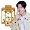 Nutri D Day Premium Organic Walnut Oil Sticks x 4,