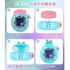 QuiExact Tamagotchi Paradise Case Cover Replacement Cap For Tamagotchi Paradise