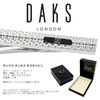 DAKS dt8070 Ducks Onyx Stone Tie Clip, Tie Bar, Tie