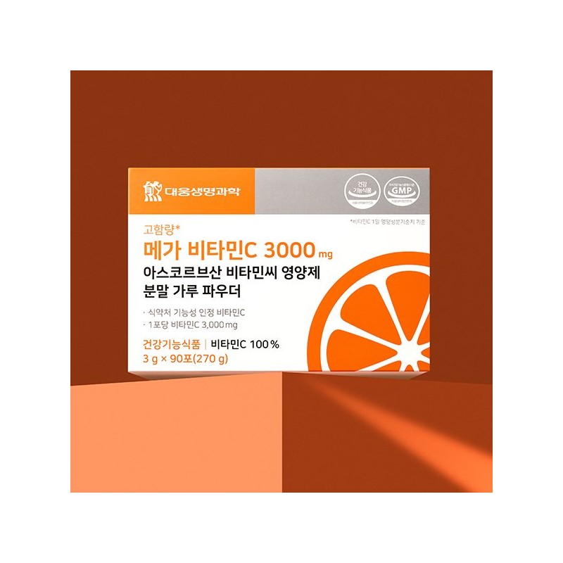 Daewoong BioScience 메가 비타민C 3000 mg 아스코르브산 비타민씨 영양제 분말