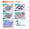 Waterproof Sheets, Nursing, 2 Sheets, 59.1 inches (150 cm), 39.4
