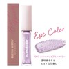 BLEND BERRY 007 Prism Shine Glitter (Sherbet Blueberry)