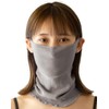 SOWAN Sleeping Mask, Thick Organic Cotton, 100% Cotton, Face Mask,