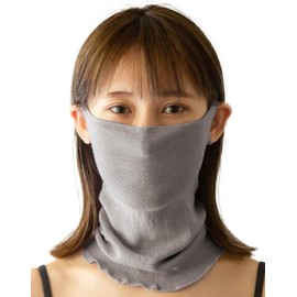 SOWAN Sleeping Mask, Thick Organic Cotton, 100% Cotton, Face Mask, For Sleeping, Made in Japan, Women's, Men's, (Ash Gray)