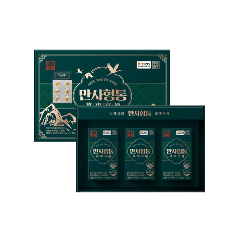 Everything goes well New Prosperous Pine Oil 98.376% Pine Needle