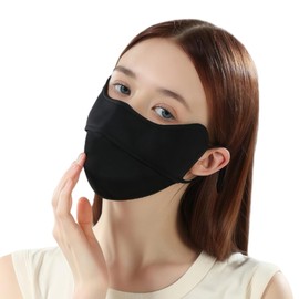 KUKASEN Reusable UV Face Mask Sun Protection UPF 50+, Ice Silk Cooling Breathable Face Cover for Running, Cycling, Washable