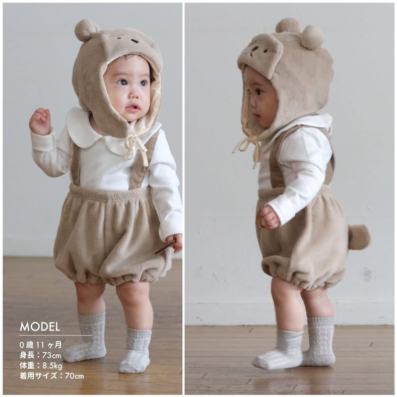 [Aenak] Bear Boa Pumpkin Pants with Suspenders (70)