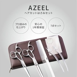 Jovinavi Hair Scissors, Hair Cutting Scissors, Self Cut, Haircut Scissors, Haircut Set, Haircut Scissors, Scissors, Scissors, Scissors, Scissors, Scissors, Scissors, Scissors,