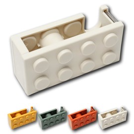 Block Shape Tape Dispenser | Fun | Ideal Gift for Boys / Girls and Teenagers | 4 Colours Available | Desk Roll Holder