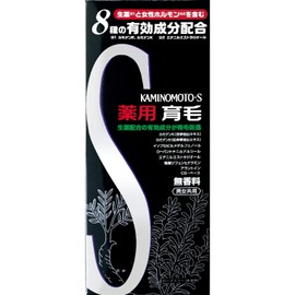 Kaminoso S-2 (Unscented) Medicinal Topical Hair Regrowth Treatment 180ml