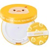 Atopalm Tok Tok Facial Sun Pact SPF43 PA+++, 15g, 1 piece / 아토팜 톡톡 페이셜 선팩트 SPF43 PA+++, 15g, 1개
