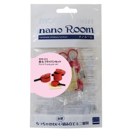 ナノルーム 鍋&フライパンセット NRS-015