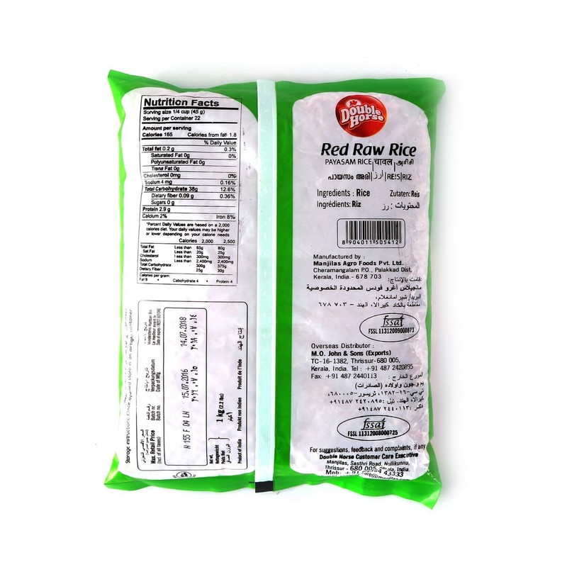 Double Horse Red Raw (Payasam) Rice - 2.2 Pound; 1