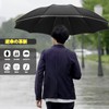 Yyclgvca Folding Umbrella, Automatic Open/Close, Folding Umbrella, Men's, One-Touch, Large,