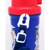 OSK Ultra Heroes Direct Drinking Water Bottle SC 600B