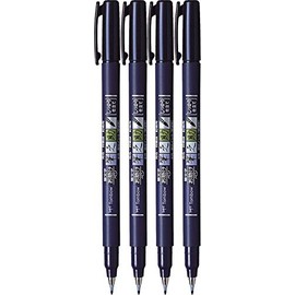 4x Tombow Fudenosuke Brush Pen Hard Tip Ink Colour Black