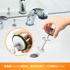 Aieve 3 Piece Set Lavatory Washer, Drain Plug Washer, Washstand,