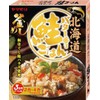 Yamamori Hokkaido Butter Scented Salmon Rice, 6.0 oz (170 g)