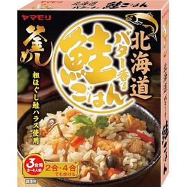 Yamamori Hokkaido Butter Scented Salmon Rice, 6.0 oz (170 g)