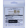 Seaguar Line Seaguar R-18 Fluoro Limited 100m 1lb Clear