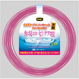 Duel Invisible-to-Fish Pink Floro Fishing Line for Fishermen & Pro Special Large Size 100m 110lb Case Spool Leader Fluorocarbon