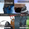 [enconson] AirTag Leather Case, Key Holder, Card, Waterproof, Cute, Kids,