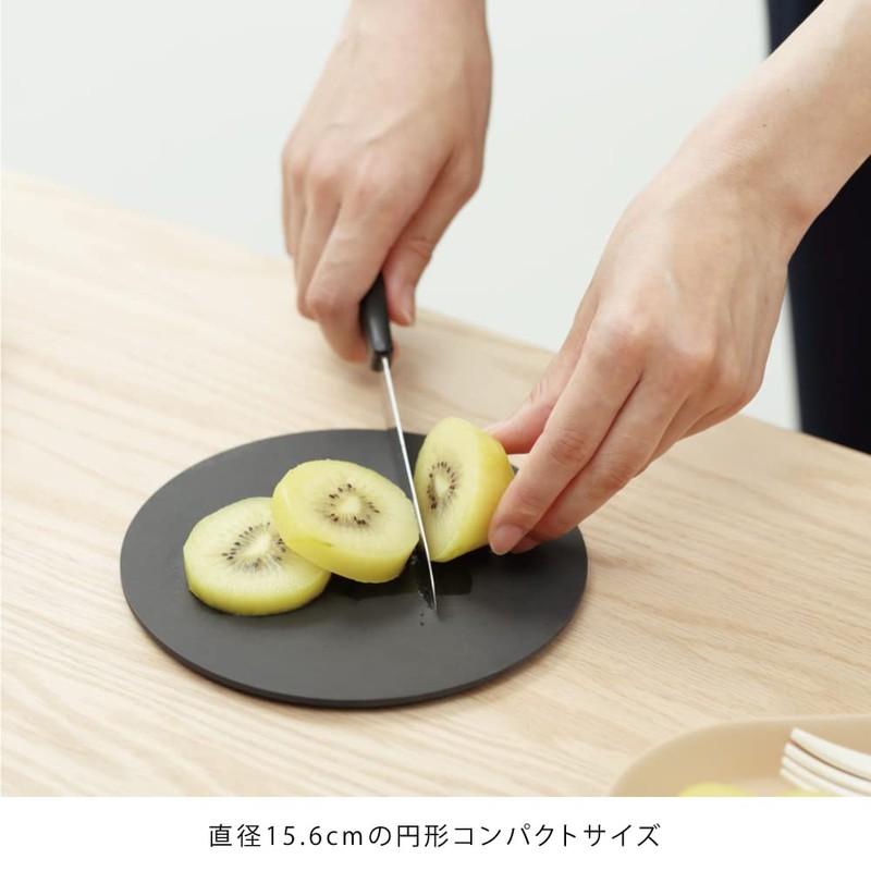 ideaco usumono Cutting Board Wood Fiber, Round, Black, Diameter, 6.1
