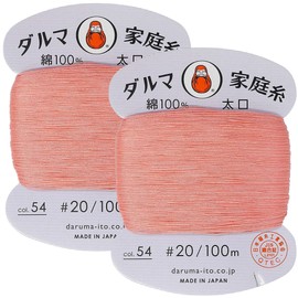Yokota Dharma Home Thread Thick Hand Sewing Thread 20 Thread | Becker's Hand Sewing Needle (Col.54 Pink, 100m, Set of 2)