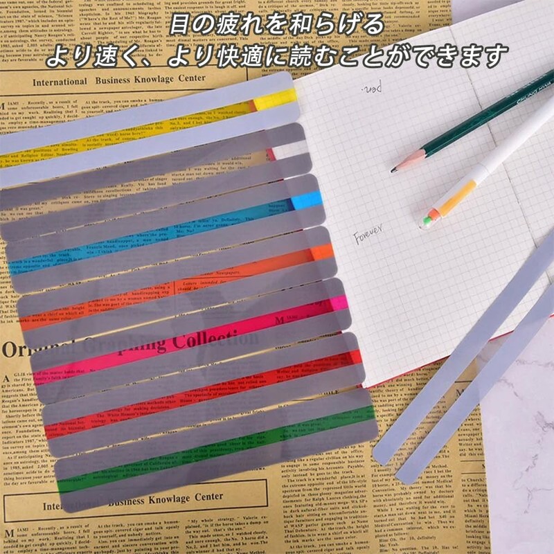 XIANFQNKJ Reading Ruler, 8 Colors, Set of 8, Reading Guide,