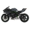 1: 12 Scale Motorcycle Model with Light Sound Simulated Motorcycle